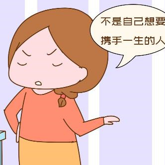 一生气总把离婚挂在嘴边的女人心理，总把离婚挂嘴上的女人是什么心理