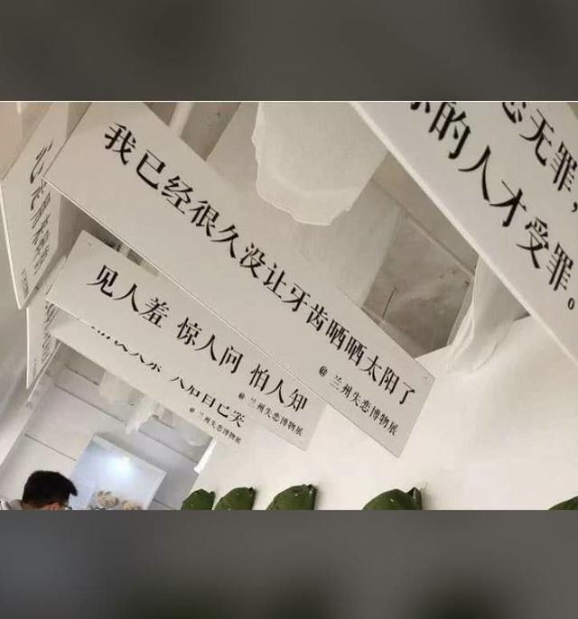 心情不爽发泄图片，一肚子火想发泄憋心里好久发泄的图片