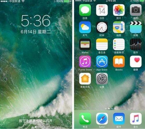 ios系统为啥这么流畅