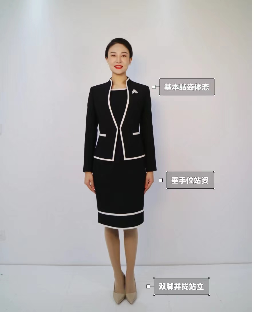 女生站姿礼仪图片图片