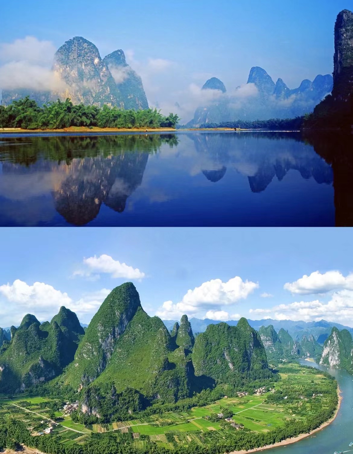 桂林山水风景图,山水风景图