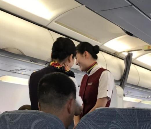 坐飞机叫空姐什么，女的叫空姐男的叫什么